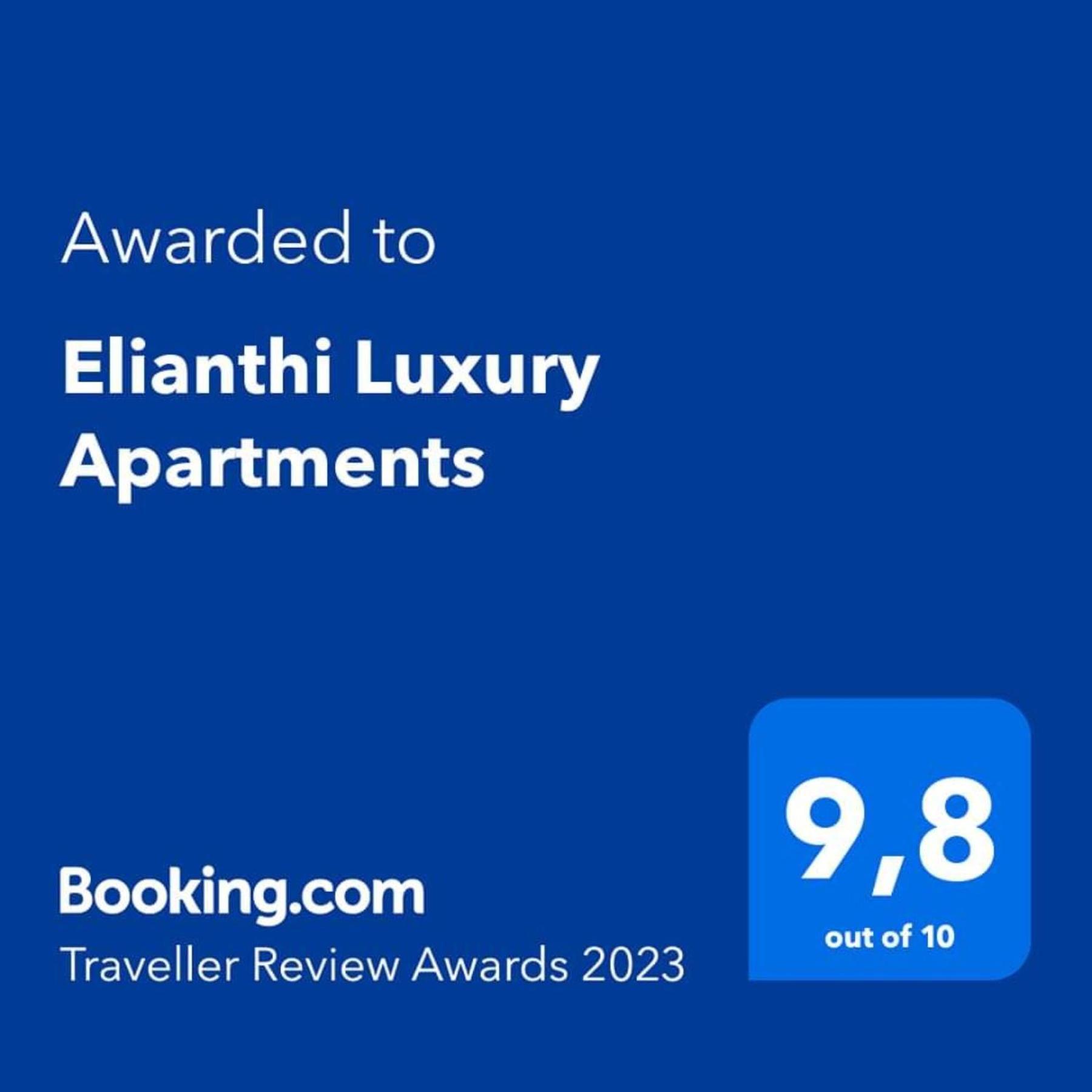 Elianthi Luxury Apartments นิเกียนา ภายนอก รูปภาพ