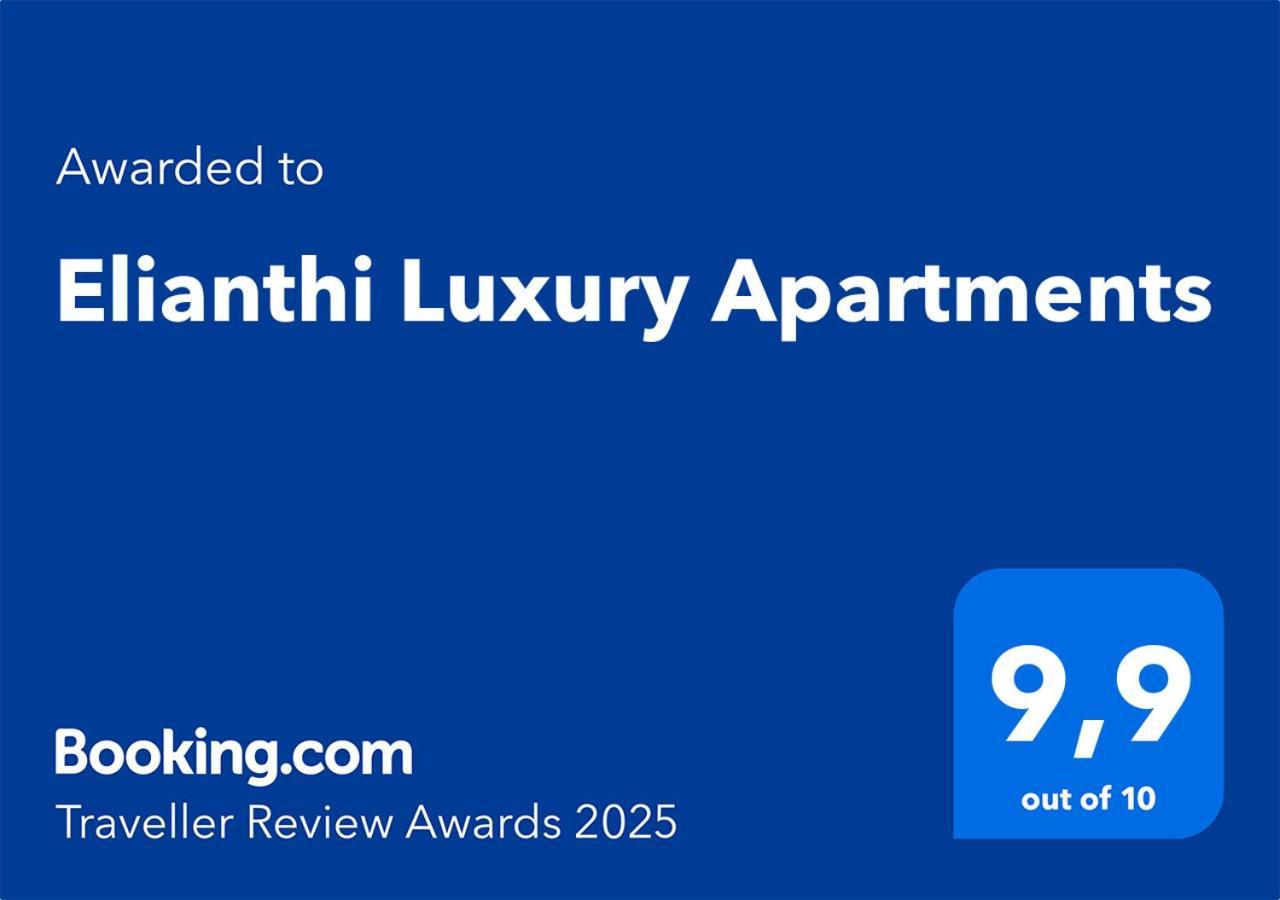 Elianthi Luxury Apartments นิเกียนา ภายนอก รูปภาพ